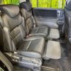 honda odyssey 2014 -HONDA--Odyssey DBA-RC1--RC1-1027951---HONDA--Odyssey DBA-RC1--RC1-1027951- image 10