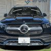 mercedes-benz gle-class 2020 -MERCEDES-BENZ--Benz GLE 3DA-167123--WDC1671232A034512---MERCEDES-BENZ--Benz GLE 3DA-167123--WDC1671232A034512- image 13