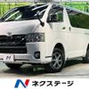 toyota hiace-van 2021 -TOYOTA--Hiace Van QDF-GDH206V--GDH206-1060016---TOYOTA--Hiace Van QDF-GDH206V--GDH206-1060016- image 1