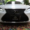 lexus ls 2023 -LEXUS--Lexus LS 6AA-GVF50--GVF50-6008532---LEXUS--Lexus LS 6AA-GVF50--GVF50-6008532- image 4