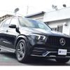 mercedes-benz gle-class 2019 -MERCEDES-BENZ 【京都 332 4400】--Benz GLE 3DA-167123--WDC1671232A018539---MERCEDES-BENZ 【京都 332 4400】--Benz GLE 3DA-167123--WDC1671232A018539- image 46