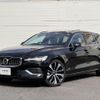 volvo v60 2021 quick_quick_ZB420PT6_YV1ZWBGMDN1471153 image 1