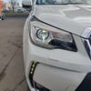 subaru forester 2016 -SUBARU 【姫路 301ﾂ3615】--Forester SJG--SJG-034159---SUBARU 【姫路 301ﾂ3615】--Forester SJG--SJG-034159- image 10