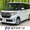 daihatsu tanto 2015 quick_quick_LA600S_LA600S-0322182 image 1