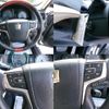 toyota crown-majesta 2015 CFJ1582273 image 14