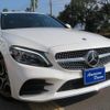 mercedes-benz c-class 2018 -MERCEDES-BENZ 【名変中 】--Benz C Class 205077--2R430347---MERCEDES-BENZ 【名変中 】--Benz C Class 205077--2R430347- image 15