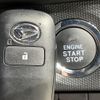 daihatsu taft 2024 quick_quick_LA900S_LA900S-0199332 image 6