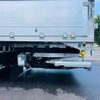 isuzu forward 2024 CFJ1656116 image 19
