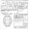 toyota premio 2016 -TOYOTA--Premio ZRT265-3031349---TOYOTA--Premio ZRT265-3031349- image 3