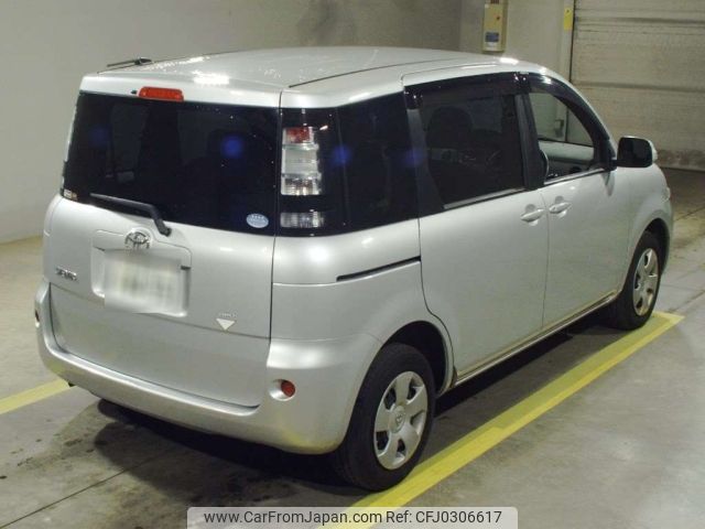 toyota sienta 2014 -TOYOTA 【札幌 503は8455】--Sienta NCP85G-5021929---TOYOTA 【札幌 503は8455】--Sienta NCP85G-5021929- image 2