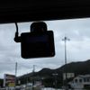 mitsubishi-fuso super-great 2018 GOO_NET_EXCHANGE_1300435A30250526W001 image 26