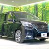 nissan serena 2020 quick_quick_HFC27_HFC27-093419 image 17