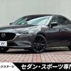mazda atenza 2020 CFJ1866672 image 1