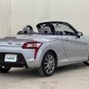 daihatsu copen 2017 -DAIHATSU--Copen DBA-LA400K--LA400K-0019508---DAIHATSU--Copen DBA-LA400K--LA400K-0019508- image 21