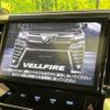 toyota vellfire 2018 quick_quick_AGH30W_AGH30-0205857 image 6