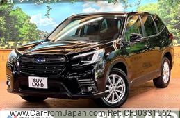 subaru forester 2021 -SUBARU--Forester 5AA-SKE--SKE-075097---SUBARU--Forester 5AA-SKE--SKE-075097-