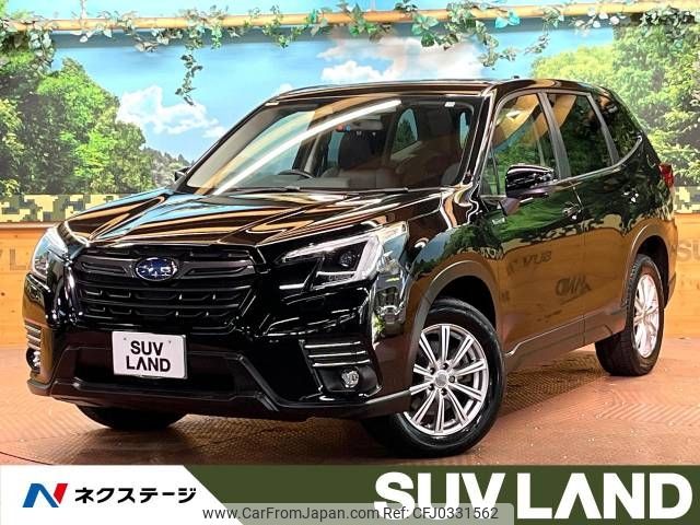 subaru forester 2021 -SUBARU--Forester 5AA-SKE--SKE-075097---SUBARU--Forester 5AA-SKE--SKE-075097- image 1