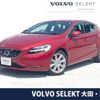 volvo v40 2019 -VOLVO--Volvo V40 LDA-MD4204T--YV1MVA8RDK2566664---VOLVO--Volvo V40 LDA-MD4204T--YV1MVA8RDK2566664- image 1