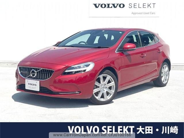 volvo v40 2019 -VOLVO--Volvo V40 LDA-MD4204T--YV1MVA8RDK2566664---VOLVO--Volvo V40 LDA-MD4204T--YV1MVA8RDK2566664- image 1