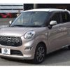 daihatsu cast 2016 quick_quick_DBA-LA250S_LA250S-0031323 image 1