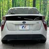 toyota prius 2016 quick_quick_ZVW50_ZVW50-8037295 image 15