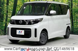 nissan roox 2024 CFJ1469618