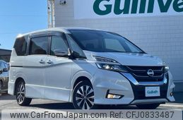 nissan serena 2019 -NISSAN--Serena DAA-GFC27--GFC27-140594---NISSAN--Serena DAA-GFC27--GFC27-140594-