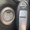 nissan note 2015 -NISSAN 【名変中 】--Note NE12--102452---NISSAN 【名変中 】--Note NE12--102452- image 10