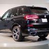 bmw x5 2022 quick_quick_3CA-JU8230S_WBAJU820109M10643 image 12