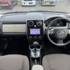 mazda verisa 2014 CFJ1680041 image 3