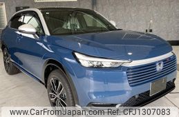 honda vezel 2025 -HONDA 【つくば 301ｻ5030】--VEZEL RV5--1255799---HONDA 【つくば 301ｻ5030】--VEZEL RV5--1255799-
