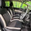 nissan note 2018 -NISSAN--Note DBA-NE12--NE12-213619---NISSAN--Note DBA-NE12--NE12-213619- image 9