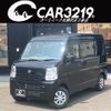 nissan clipper-van 2020 -NISSAN 【札幌 480ﾃ4477】--Clipper Van DR17V--443856---NISSAN 【札幌 480ﾃ4477】--Clipper Van DR17V--443856- image 1