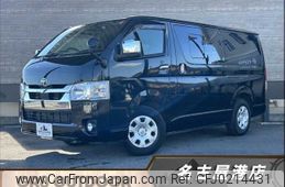 toyota hiace-van 2021 -TOYOTA--Hiace Van 3DF-GDH201V--GDH201-1071505---TOYOTA--Hiace Van 3DF-GDH201V--GDH201-1071505-