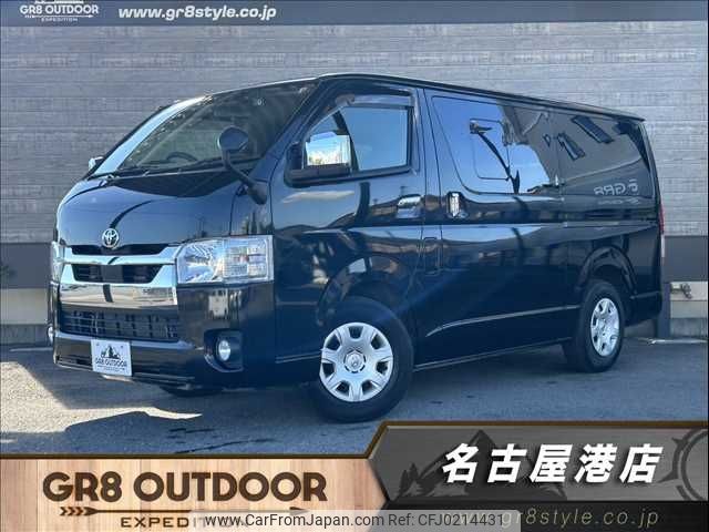 toyota hiace-van 2021 -TOYOTA--Hiace Van 3DF-GDH201V--GDH201-1071505---TOYOTA--Hiace Van 3DF-GDH201V--GDH201-1071505- image 1