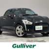 daihatsu copen 2017 -DAIHATSU--Copen DBA-LA400K--LA400K-0020696---DAIHATSU--Copen DBA-LA400K--LA400K-0020696- image 1