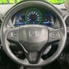 honda vezel 2015 -HONDA--VEZEL DAA-RU4--RU4-1019211---HONDA--VEZEL DAA-RU4--RU4-1019211- image 12