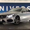 mercedes-benz c-class 2017 -MERCEDES-BENZ--Benz C Class LDA-205004--WDD2050042R326834---MERCEDES-BENZ--Benz C Class LDA-205004--WDD2050042R326834- image 14