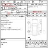 nissan serena 2024 quick_quick_6AA-GFC28_457 image 21