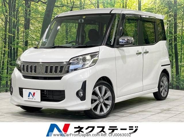 mitsubishi ek-space 2014 -MITSUBISHI--ek Space DBA-B11A--B11A-0002501---MITSUBISHI--ek Space DBA-B11A--B11A-0002501- image 1