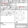 daihatsu mira-tocot 2019 CFJ1674731 image 21