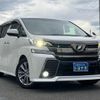 toyota vellfire 2016 -TOYOTA 【群馬 300ﾛ725】--Vellfire AGH30W--0078745---TOYOTA 【群馬 300ﾛ725】--Vellfire AGH30W--0078745- image 14