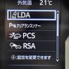toyota land-cruiser-prado 2021 -TOYOTA--Land Cruiser Prado 3BA-TRJ150W--TRJ150-0136597---TOYOTA--Land Cruiser Prado 3BA-TRJ150W--TRJ150-0136597- image 18