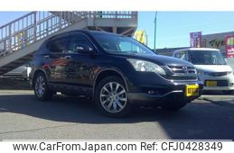 honda cr-v 2010 -HONDA 【長野 330ｾ9720】--CR-V RE4--1301830---HONDA 【長野 330ｾ9720】--CR-V RE4--1301830-