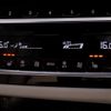 bmw 5-series 2020 -BMW--BMW 5 Series 3LA-JA20PH--WBA12AG020CF54620---BMW--BMW 5 Series 3LA-JA20PH--WBA12AG020CF54620- image 18