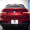 bmw x4 2021 -BMW--BMW X4 3DA-VJ20--WBAVJ920209H37720---BMW--BMW X4 3DA-VJ20--WBAVJ920209H37720- image 27