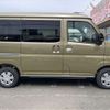 daihatsu atrai 2025 CFJ1772828 image 15
