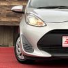 toyota aqua 2018 -TOYOTA--AQUA DAA-NHP10--NHP10-6680701---TOYOTA--AQUA DAA-NHP10--NHP10-6680701- image 26