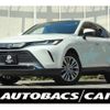 toyota harrier 2020 -TOYOTA--Harrier 6BA-MXUA80--MXUA80-0015622---TOYOTA--Harrier 6BA-MXUA80--MXUA80-0015622- image 1
