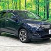 honda vezel 2018 -HONDA--VEZEL DAA-RU3--RU3-1315315---HONDA--VEZEL DAA-RU3--RU3-1315315- image 17